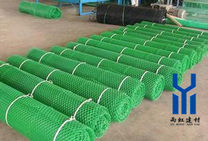 三維土工網(wǎng)墊http://m.qdcixiu.com.cn/
