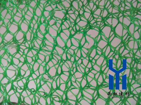 三維土工網(wǎng)墊http://m.qdcixiu.com.cn/