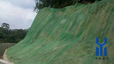 三維土工網(wǎng)墊http://m.qdcixiu.com.cn/